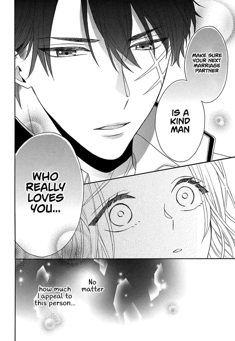Kishin Kakka No Migawari Hanayome 2 25
