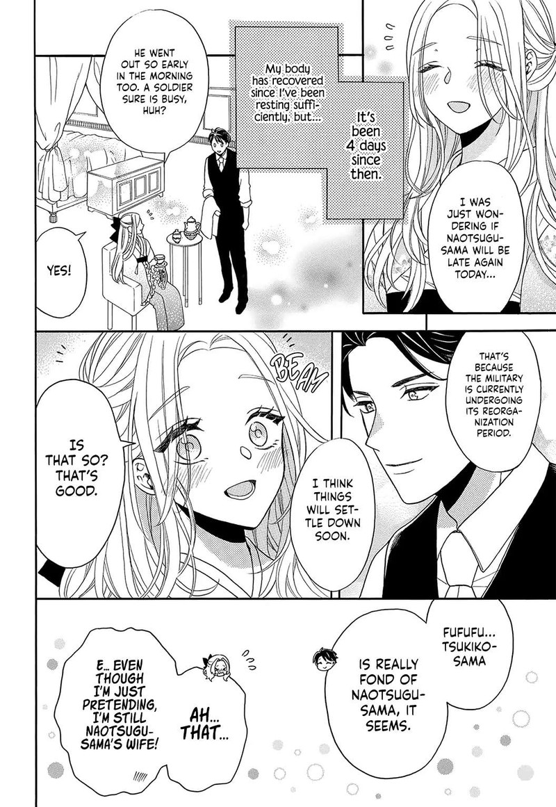 Kishin Kakka No Migawari Hanayome 2 27