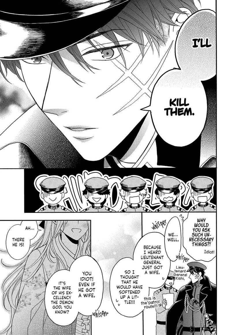 Kishin Kakka No Migawari Hanayome 2 30
