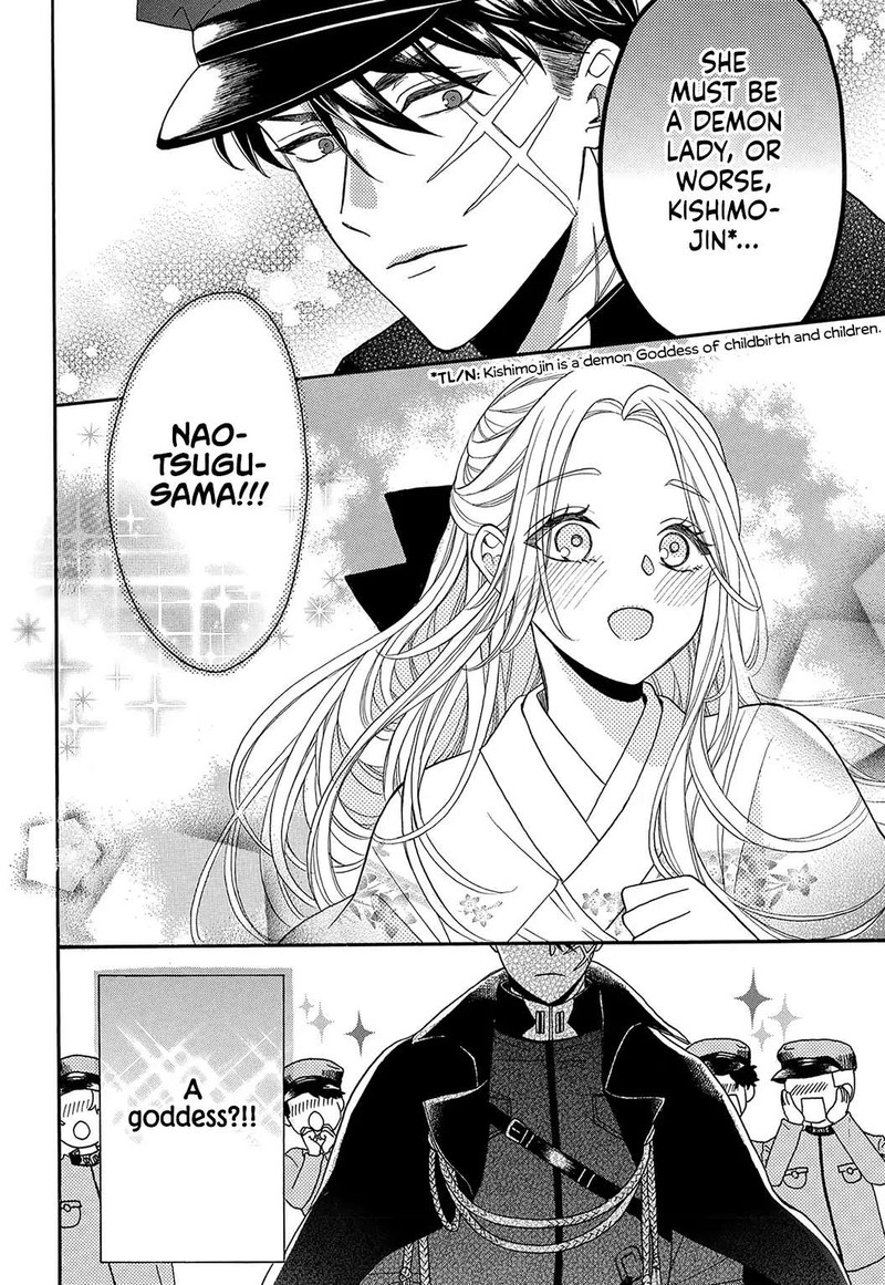 Kishin Kakka No Migawari Hanayome 2 31