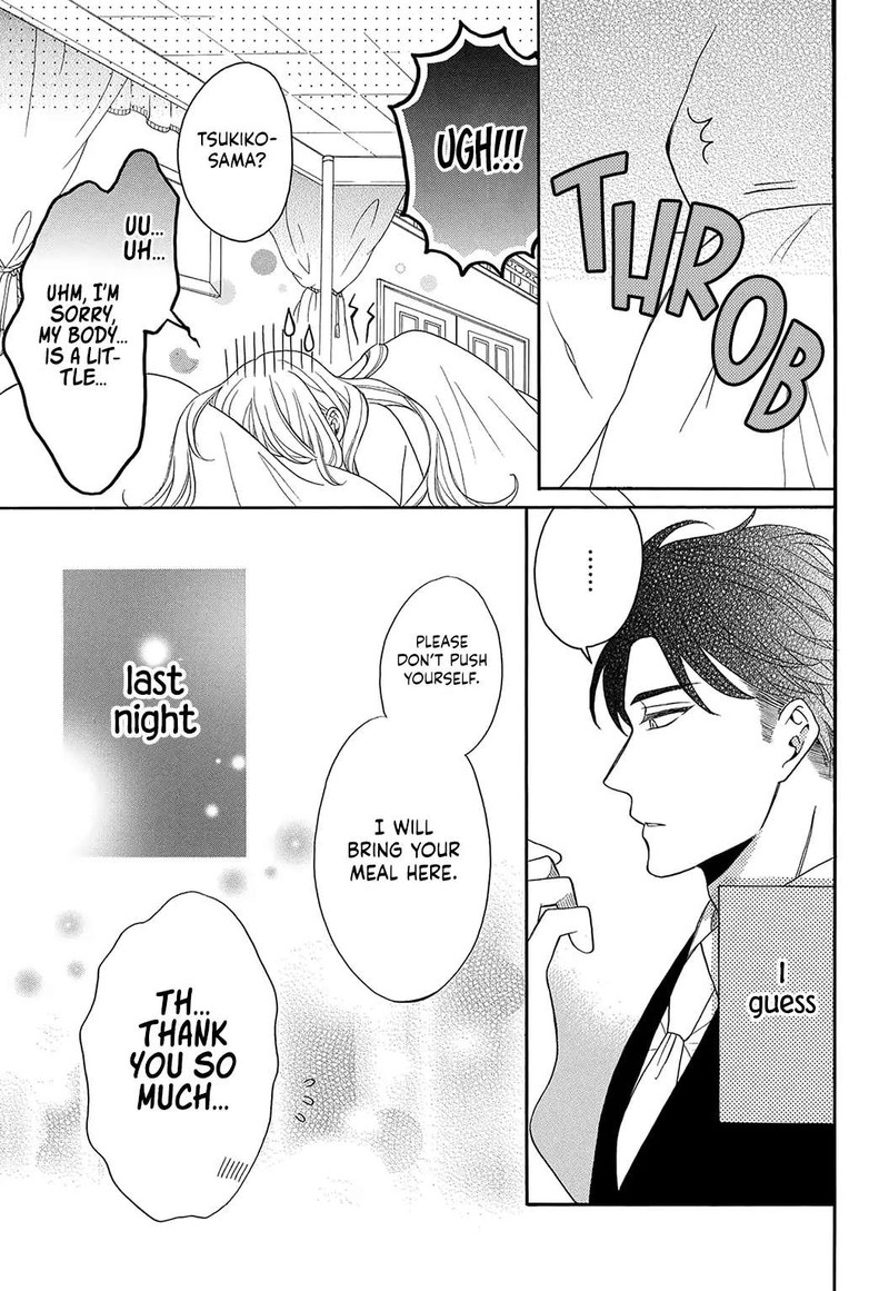 Kishin Kakka No Migawari Hanayome 2 4