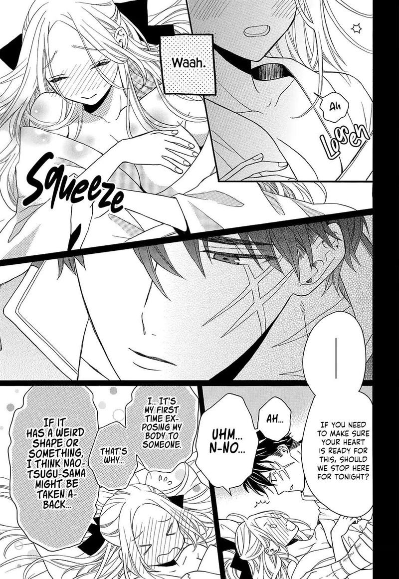 Kishin Kakka No Migawari Hanayome 2 6