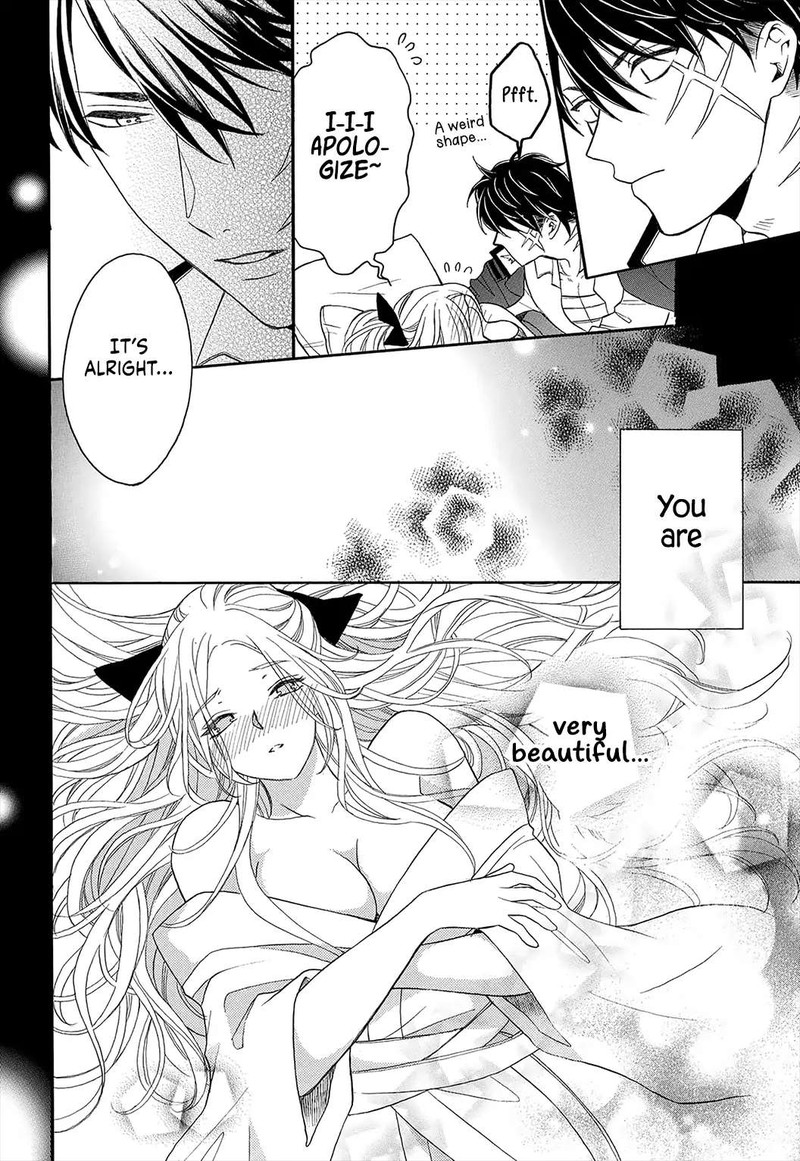 Kishin Kakka No Migawari Hanayome 2 7