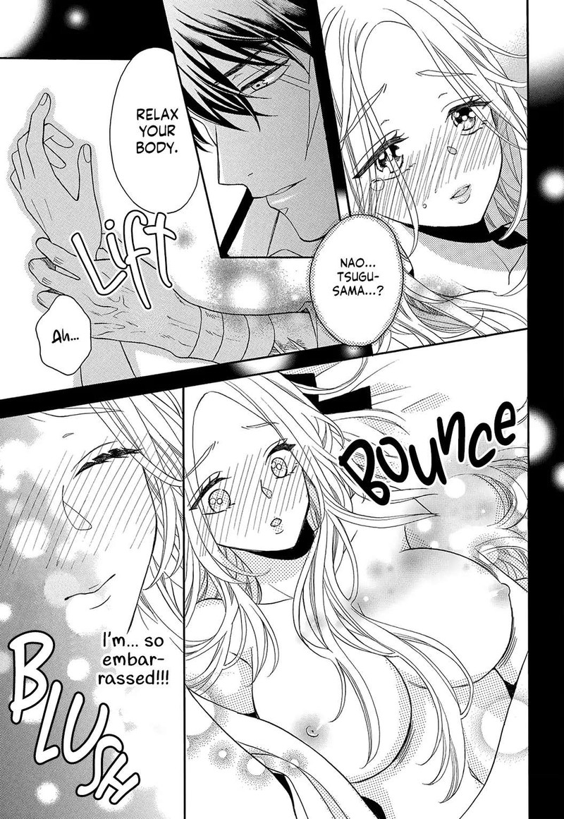 Kishin Kakka No Migawari Hanayome 2 8