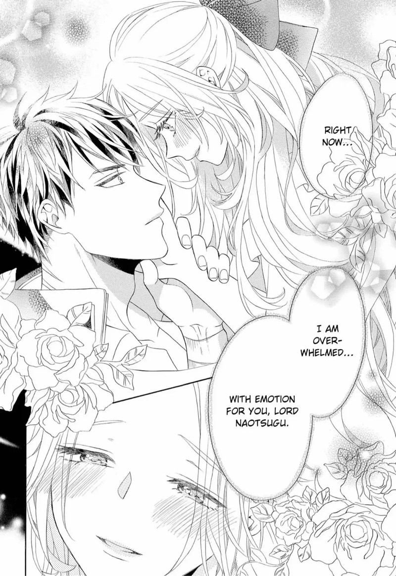 Kishin Kakka No Migawari Hanayome 6 11