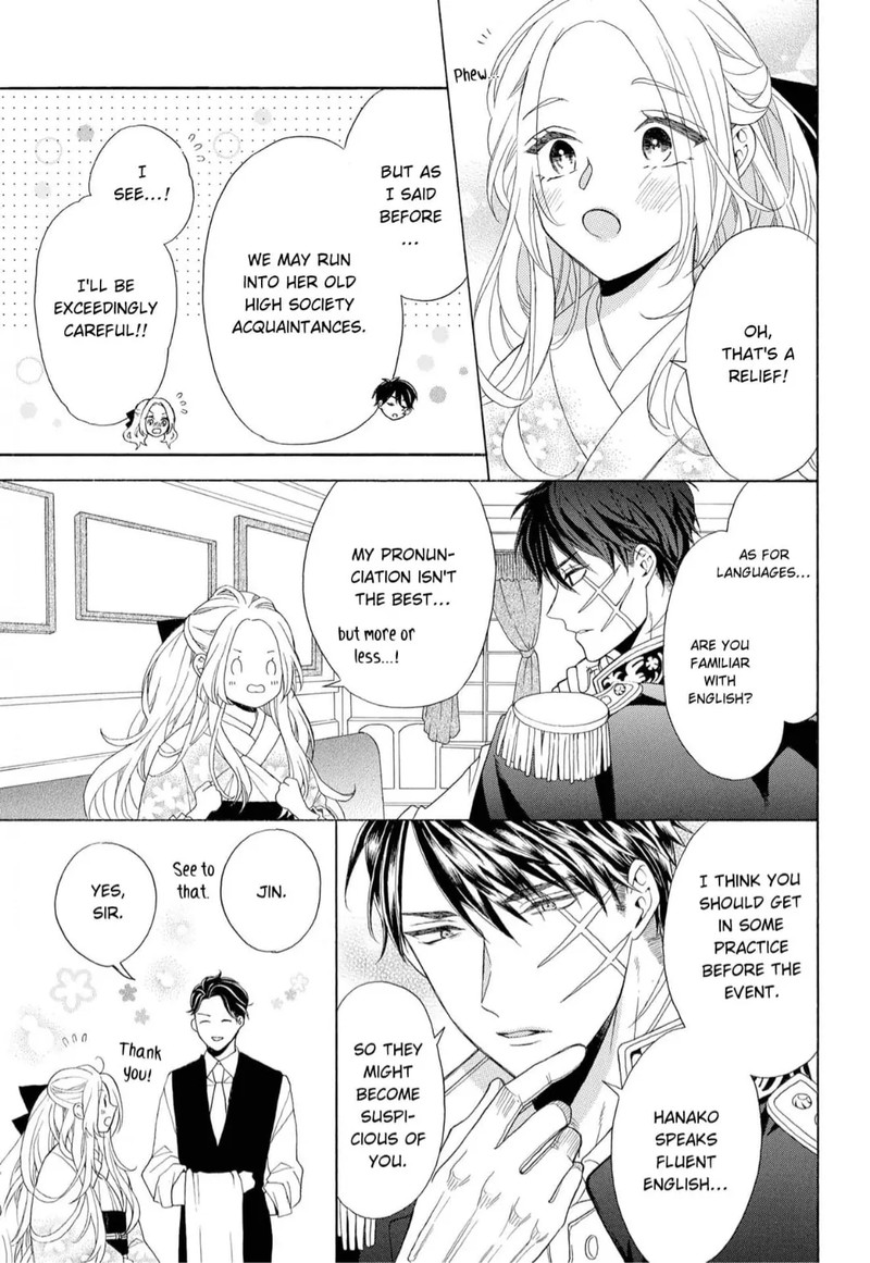 Kishin Kakka No Migawari Hanayome 6 22