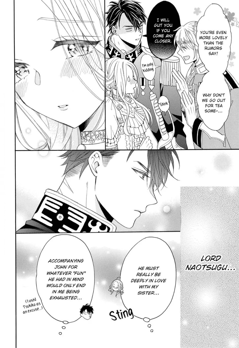 Kishin Kakka No Migawari Hanayome 7 14