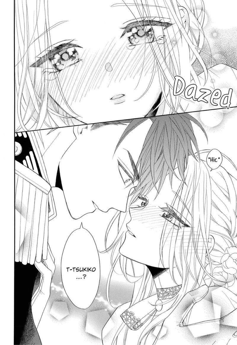 Kishin Kakka No Migawari Hanayome 7 30