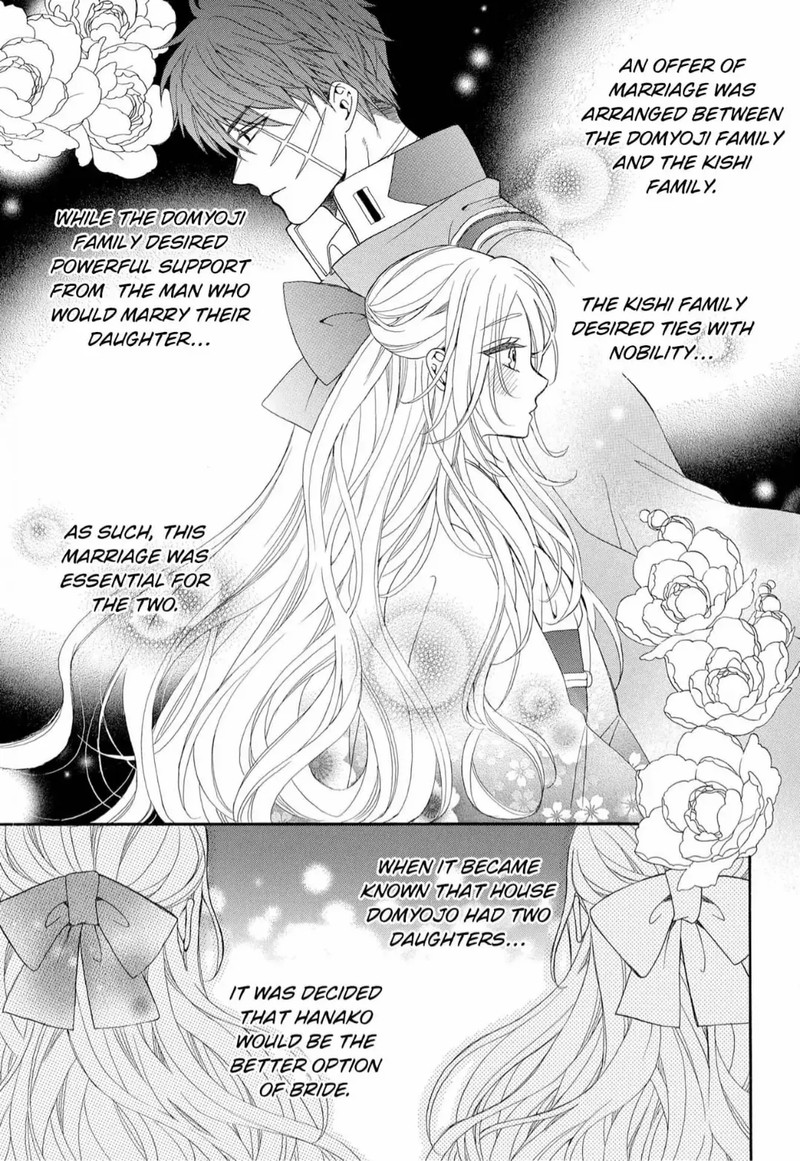Kishin Kakka No Migawari Hanayome 7 5