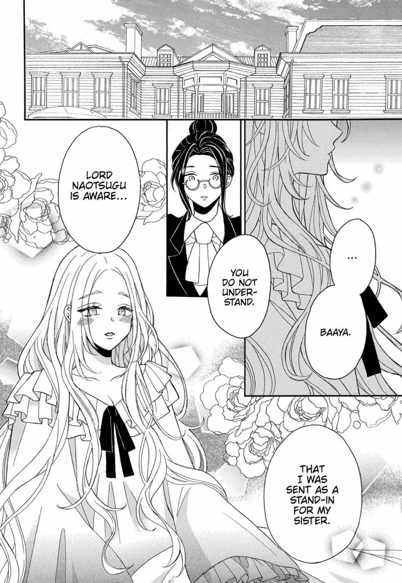 Kishin Kakka No Migawari Hanayome 9 3