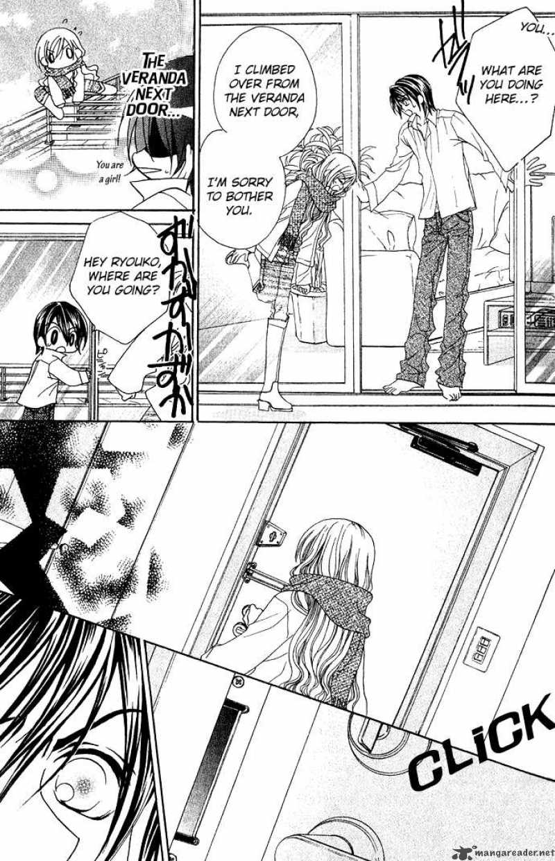 Kiss Dake Ja Kaesanai 13 14