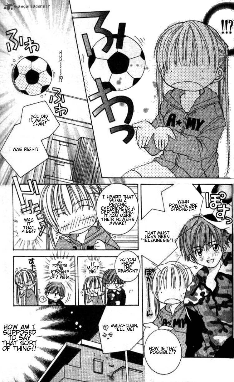 Kiss Shite Esper Girl 1 14