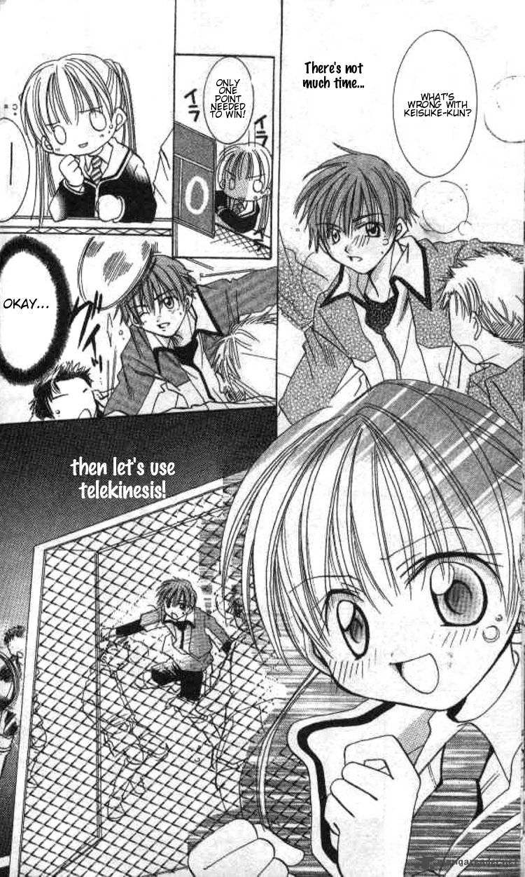 Kiss Shite Esper Girl 1 19