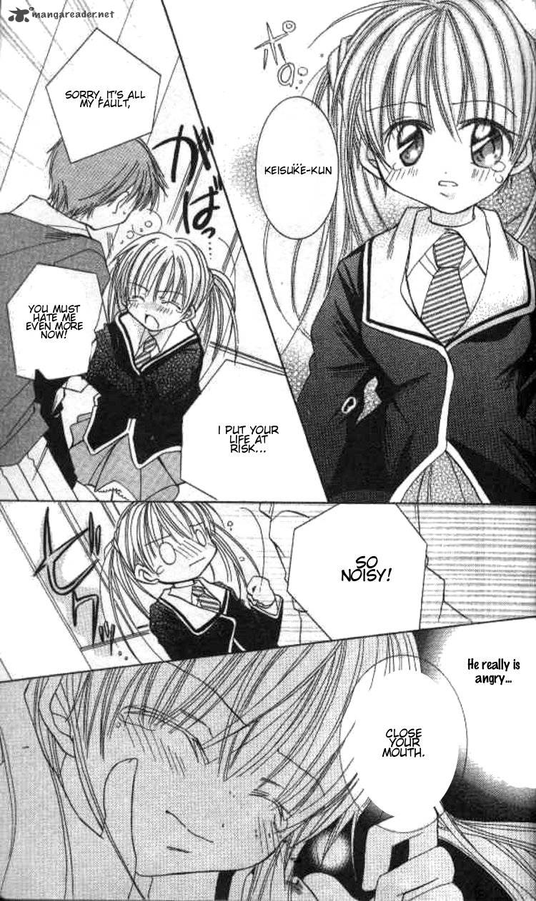 Kiss Shite Esper Girl 1 30