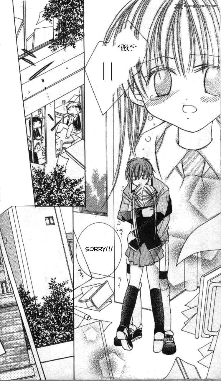 Kiss Shite Esper Girl 1 33