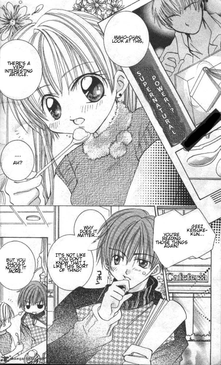 Kiss Shite Esper Girl 1 5