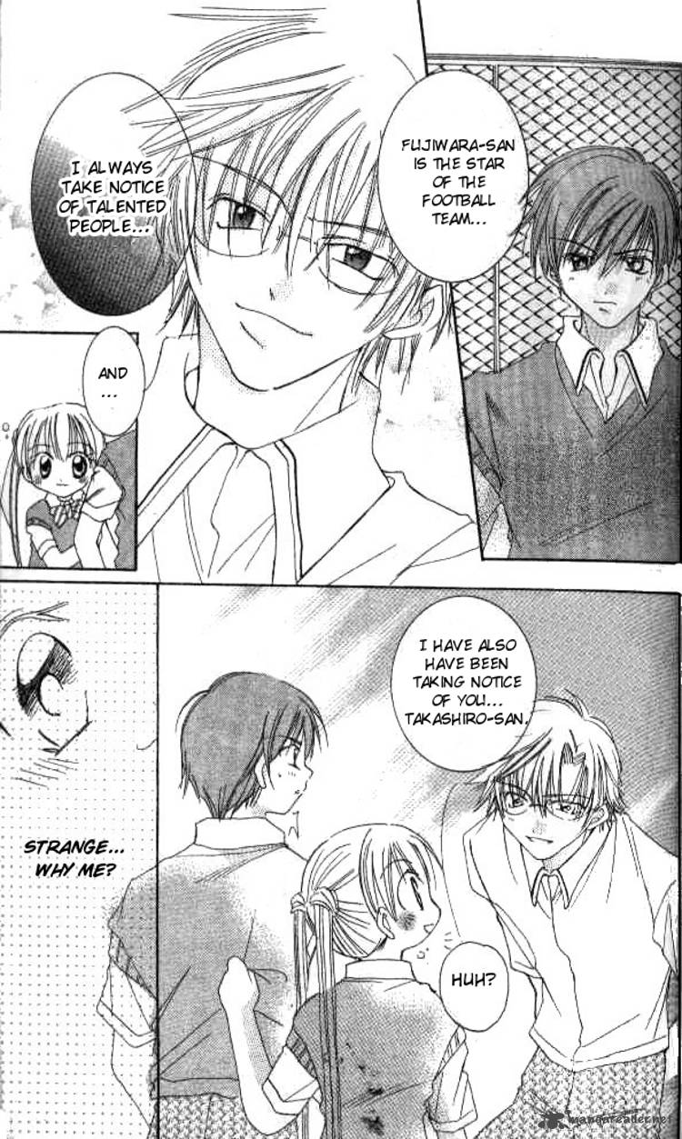 Kiss Shite Esper Girl 2 12