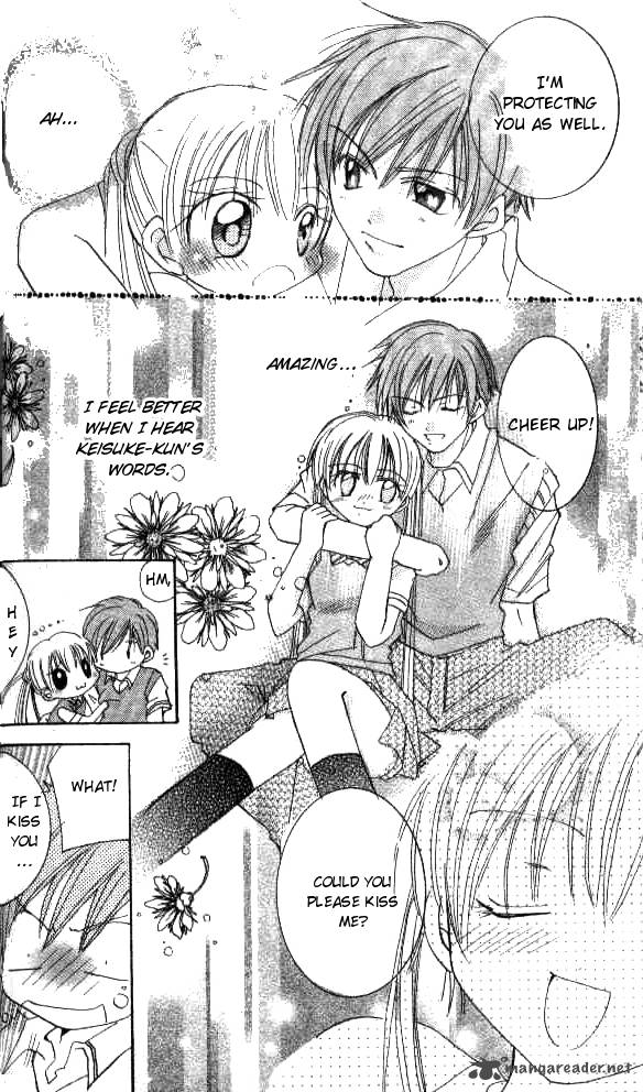 Kiss Shite Esper Girl 2 25