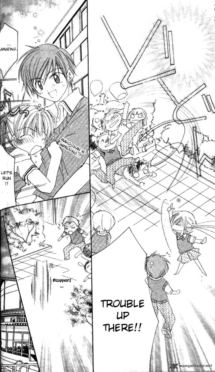 Kiss Shite Esper Girl 2 31