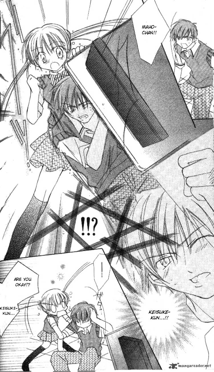 Kiss Shite Esper Girl 2 37