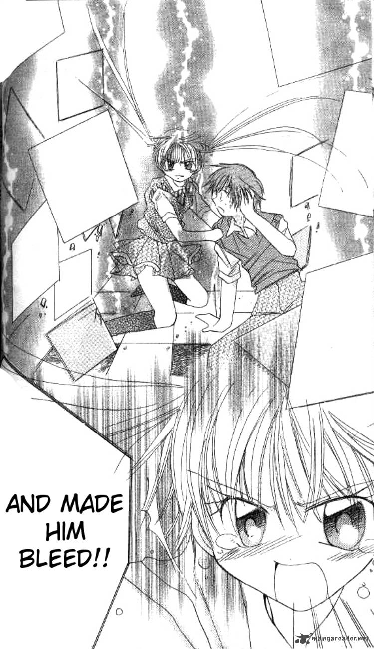 Kiss Shite Esper Girl 2 39