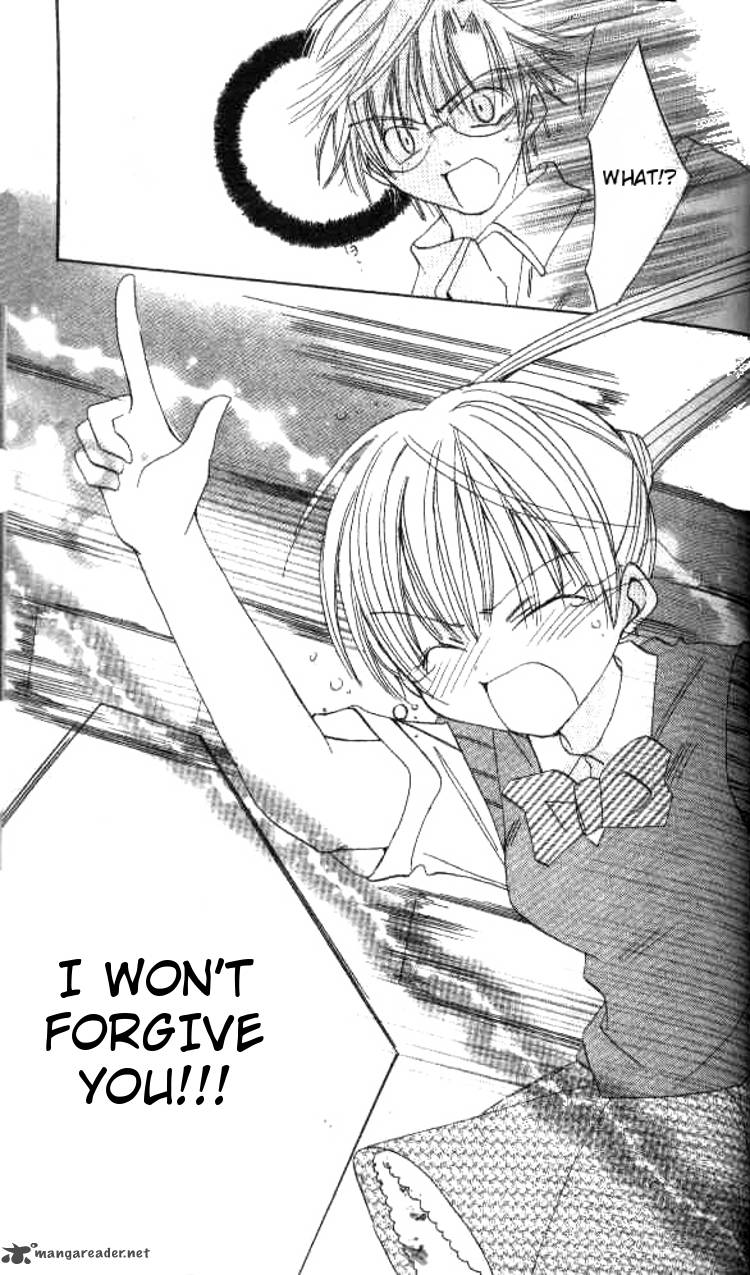 Kiss Shite Esper Girl 2 40