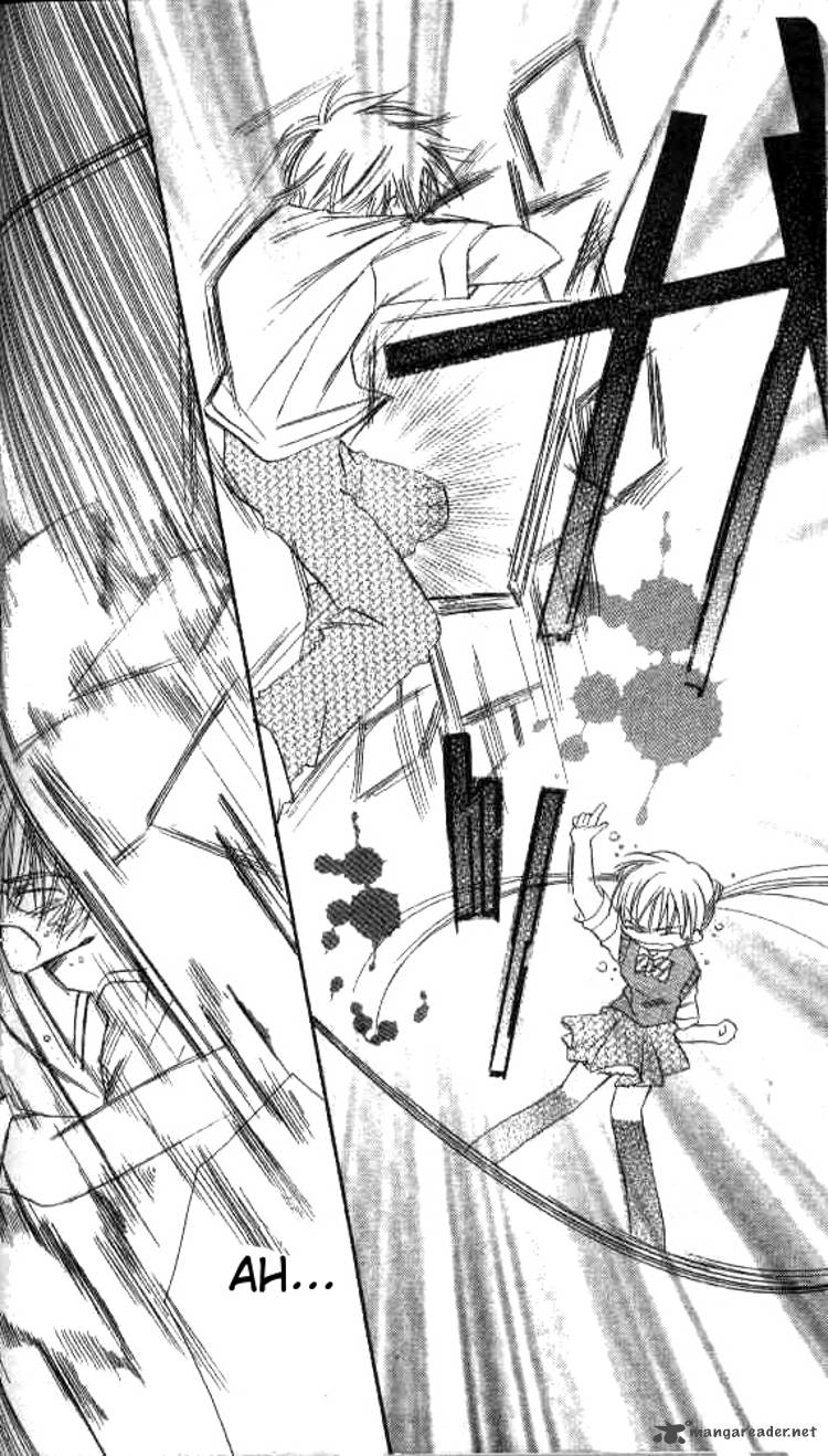 Kiss Shite Esper Girl 2 41