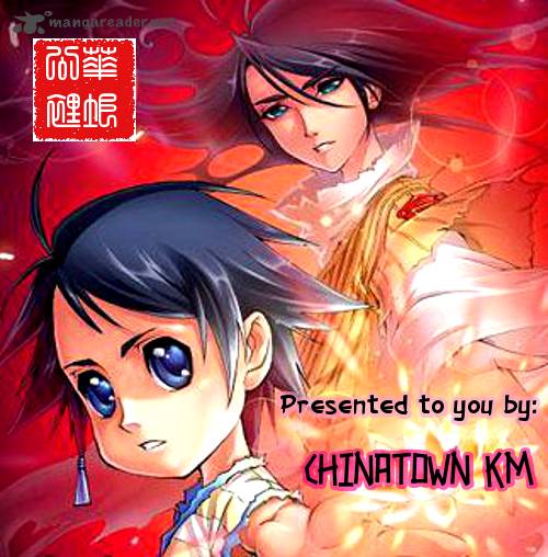 Kiss Shite Esper Girl 3 38