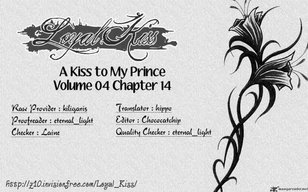 Kiss To My Prince 14 37
