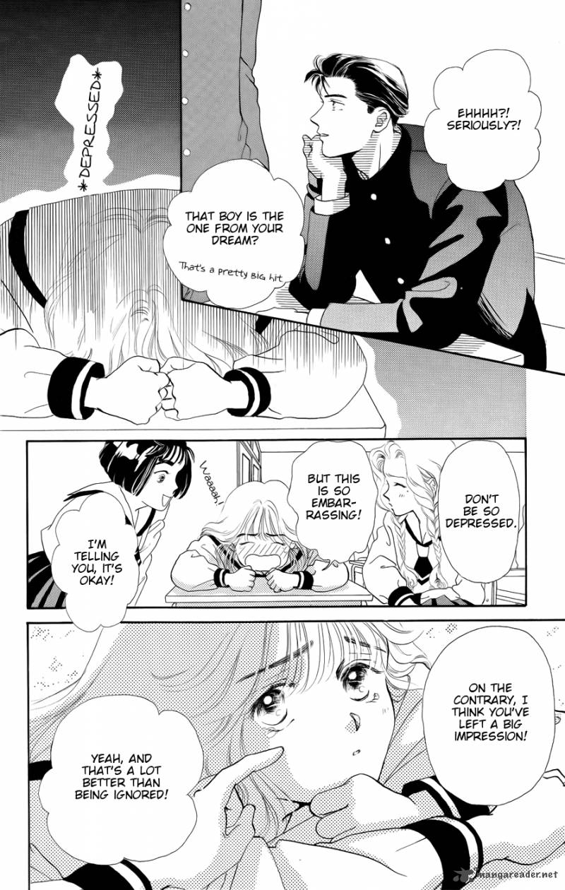 Kiss Wa Me Ni Shite 1 14