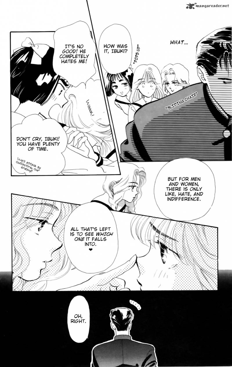 Kiss Wa Me Ni Shite 1 16