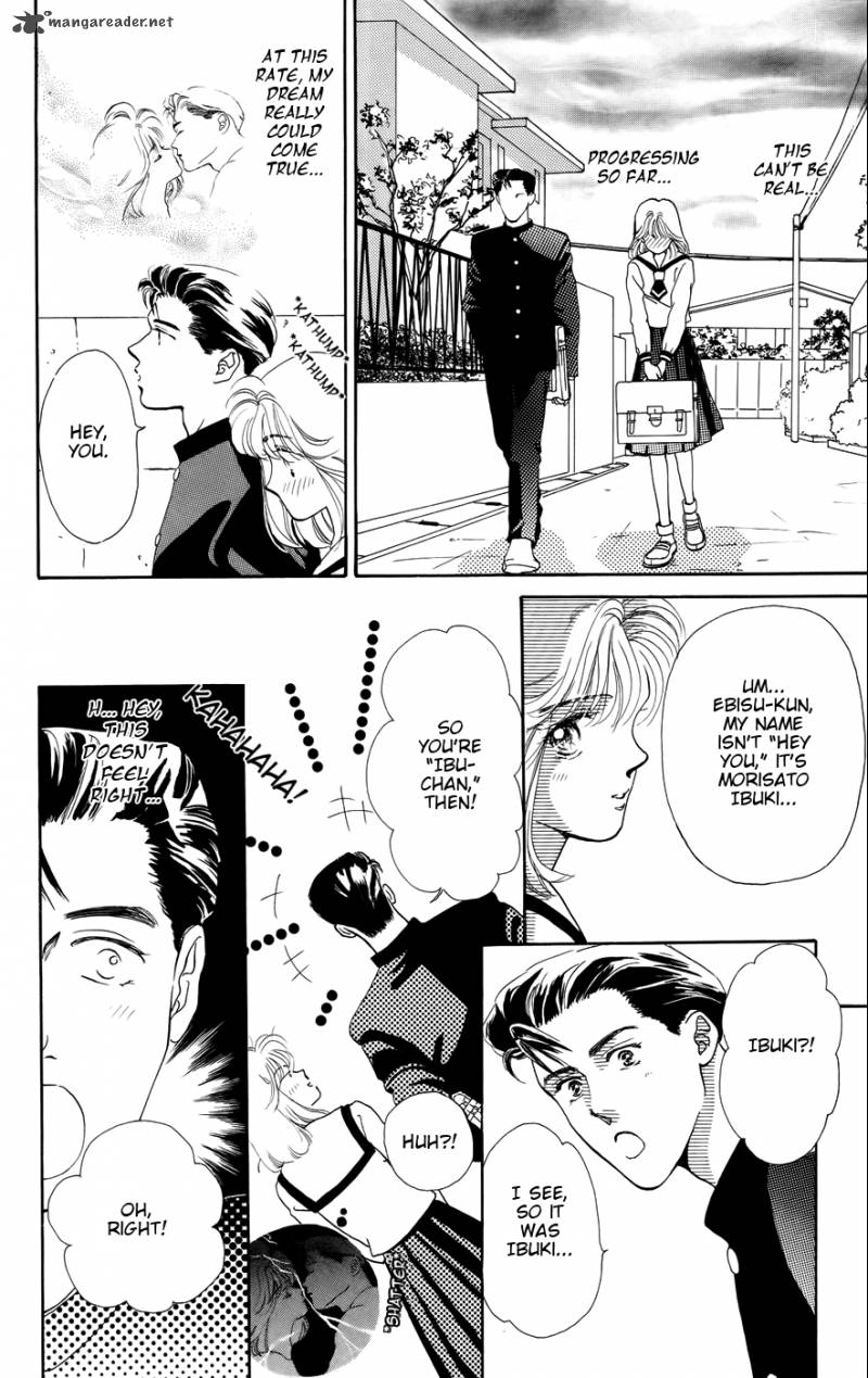 Kiss Wa Me Ni Shite 1 18