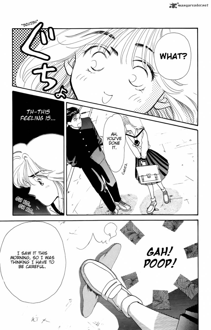 Kiss Wa Me Ni Shite 1 19