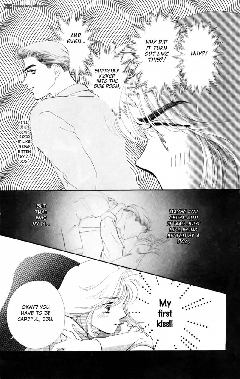 Kiss Wa Me Ni Shite 1 33