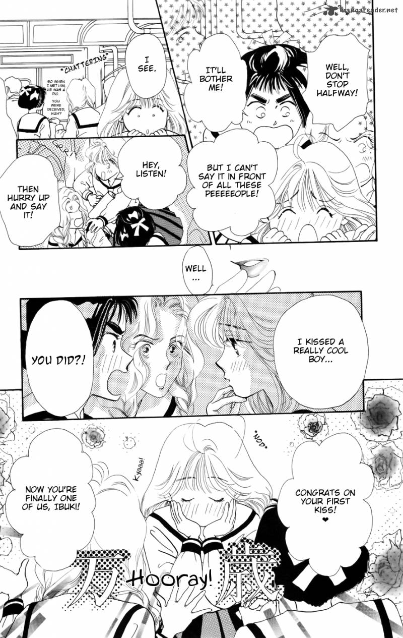 Kiss Wa Me Ni Shite 1 9