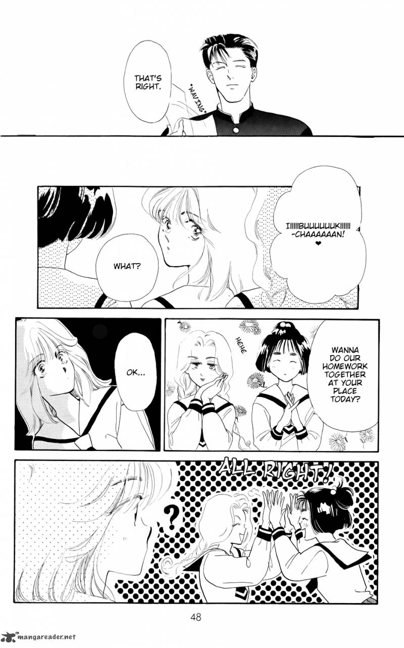 Kiss Wa Me Ni Shite 2 11