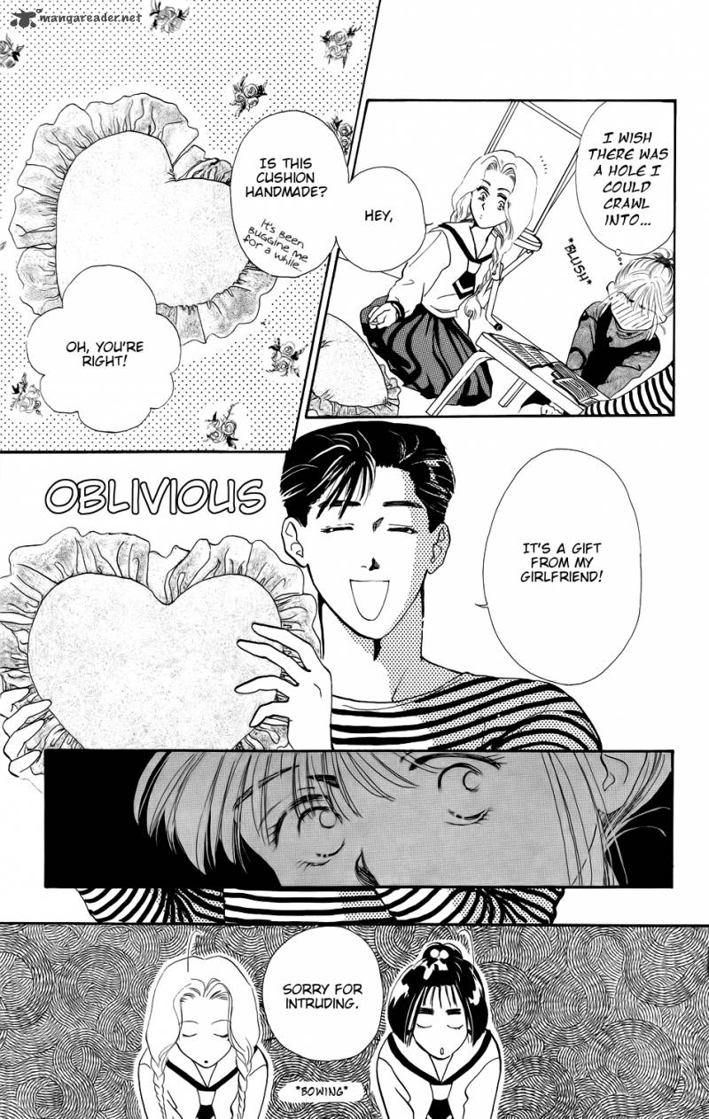 Kiss Wa Me Ni Shite 2 16