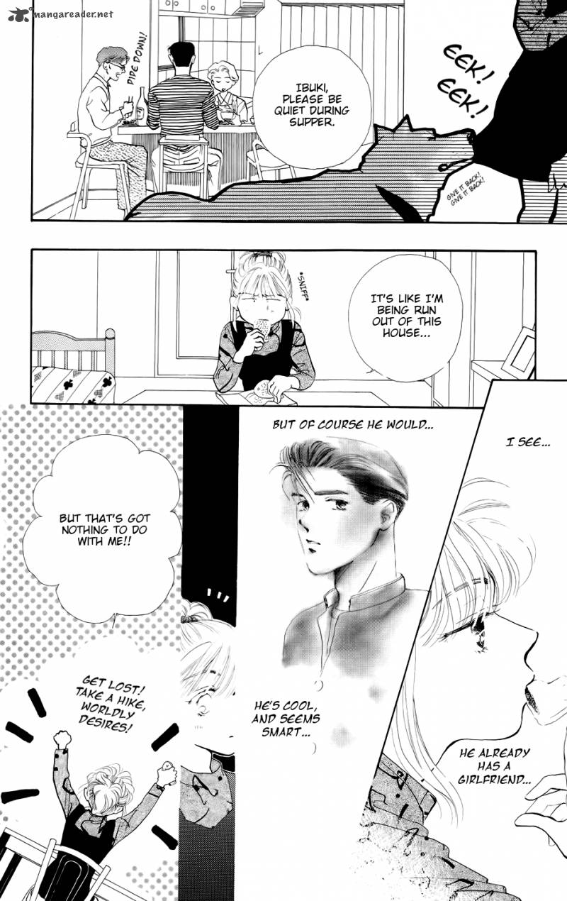 Kiss Wa Me Ni Shite 2 19