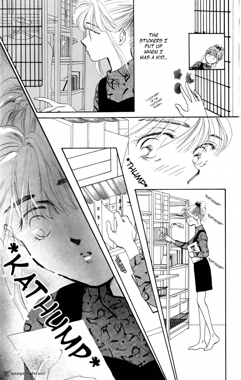 Kiss Wa Me Ni Shite 2 24