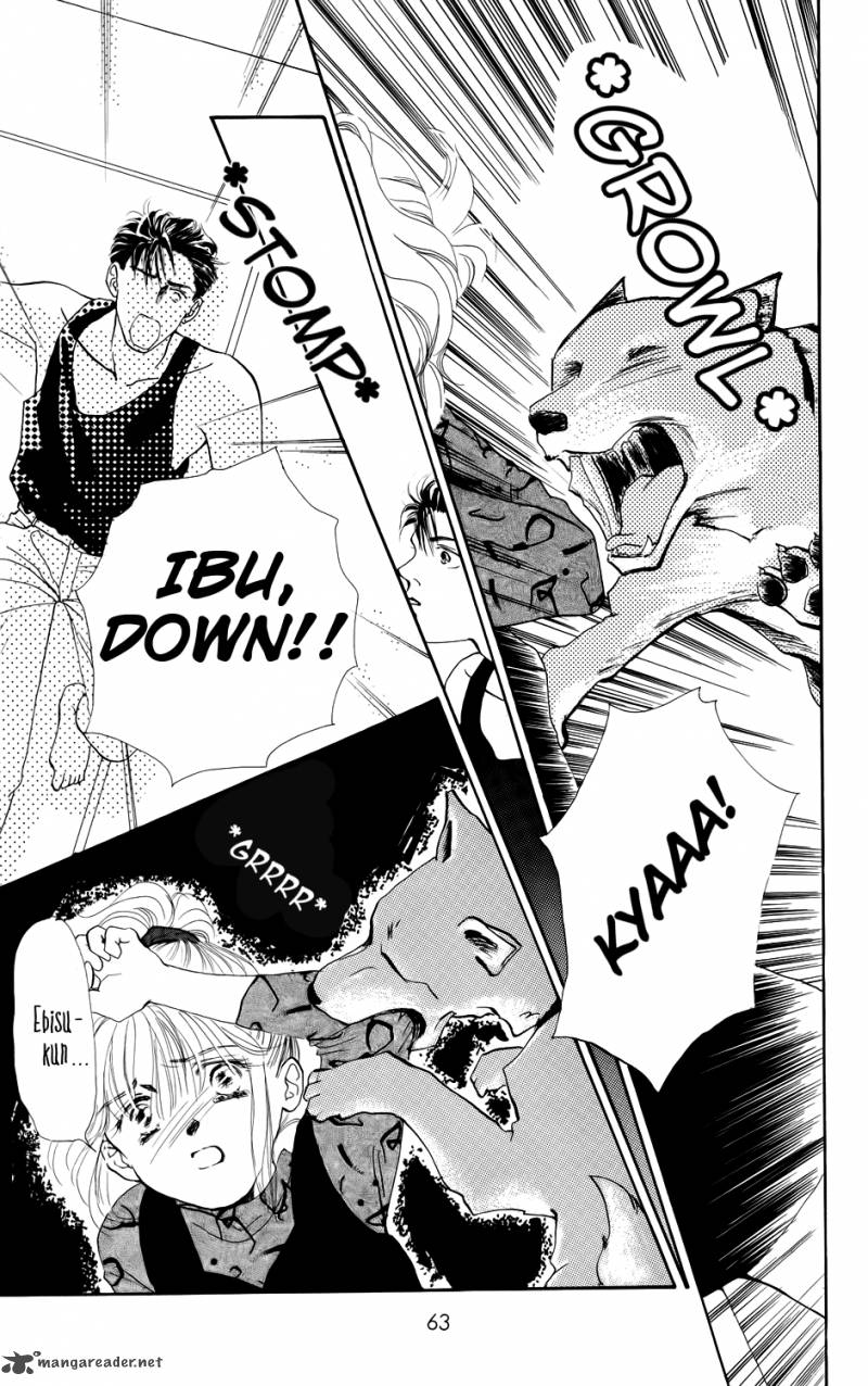 Kiss Wa Me Ni Shite 2 26
