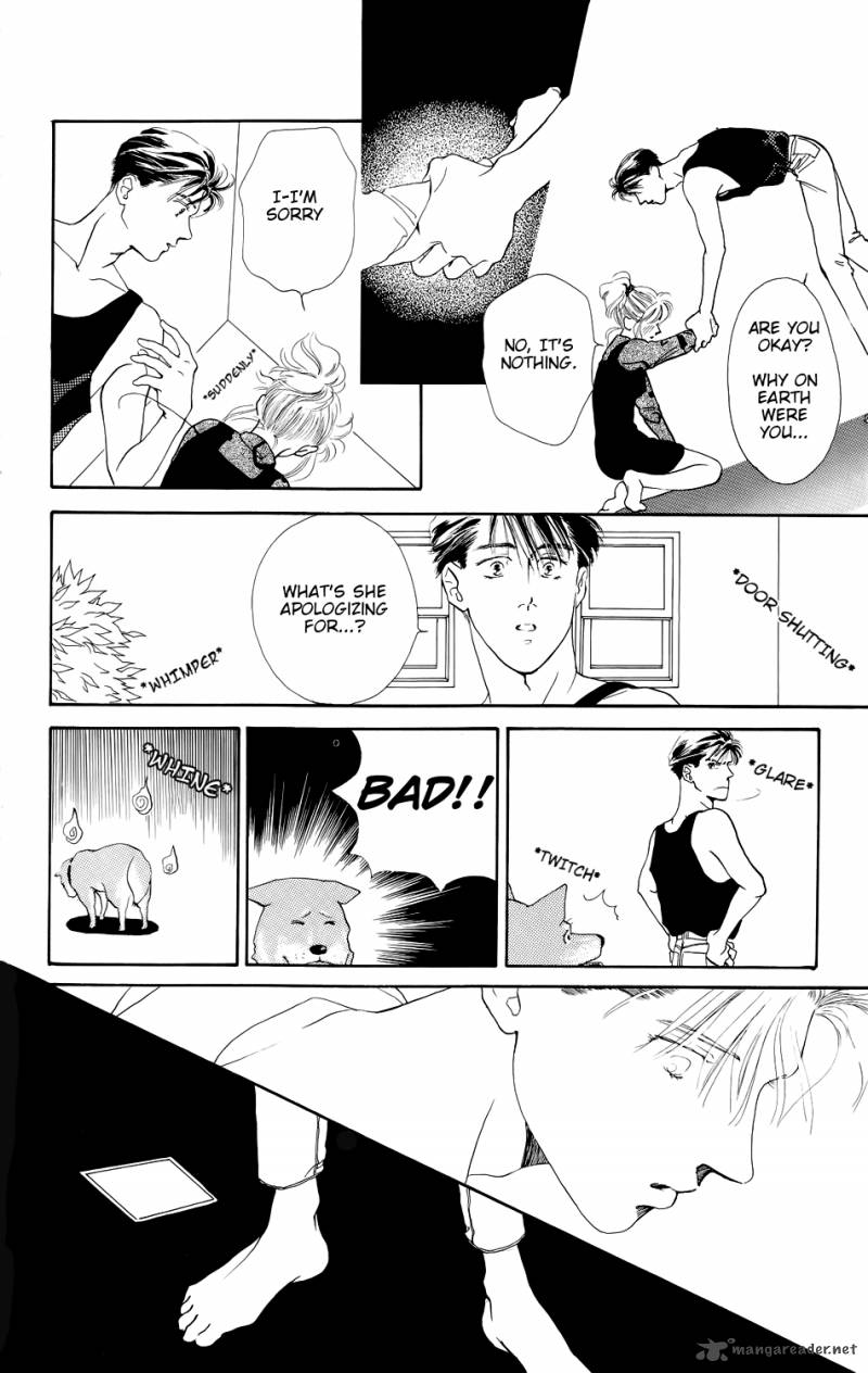 Kiss Wa Me Ni Shite 2 27