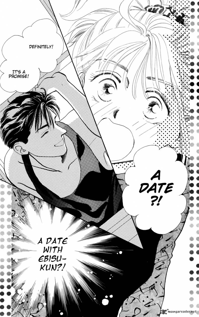 Kiss Wa Me Ni Shite 2 32