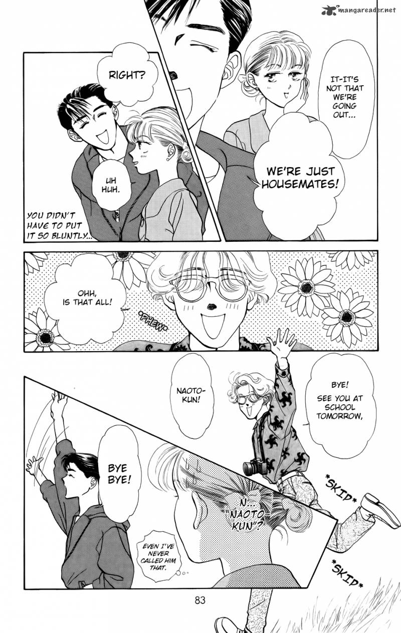 Kiss Wa Me Ni Shite 3 14