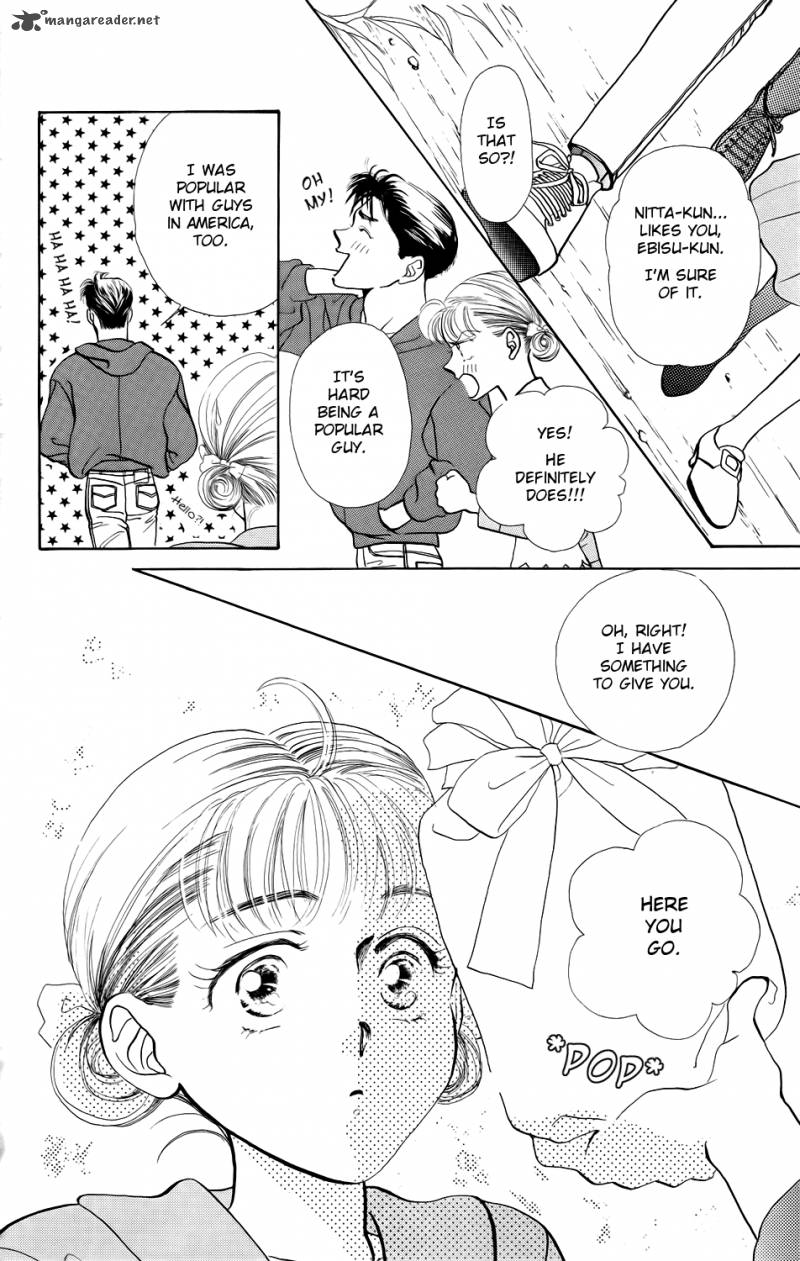Kiss Wa Me Ni Shite 3 15