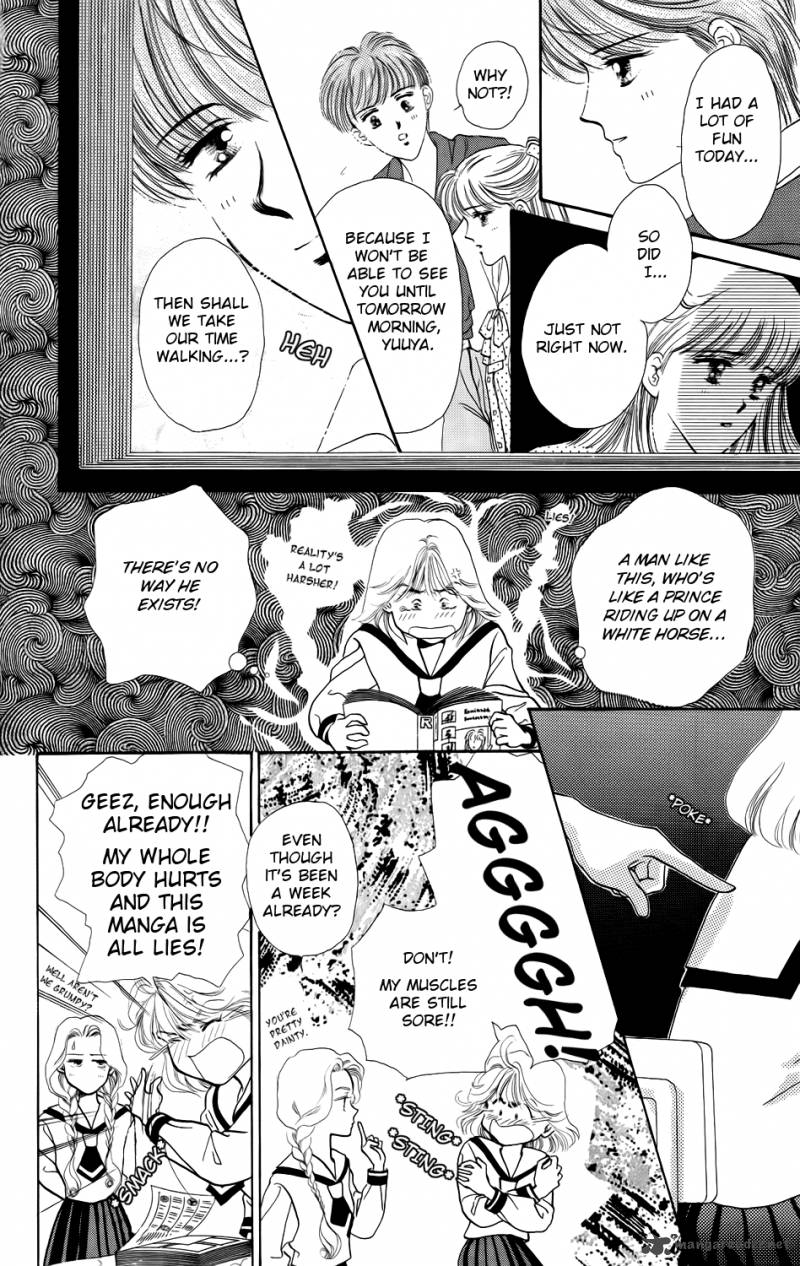 Kiss Wa Me Ni Shite 3 17