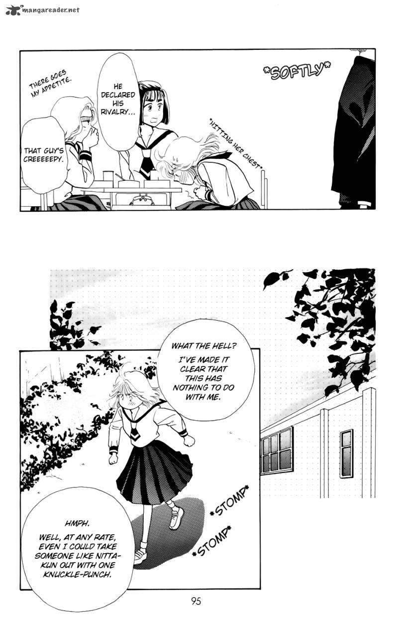 Kiss Wa Me Ni Shite 3 26