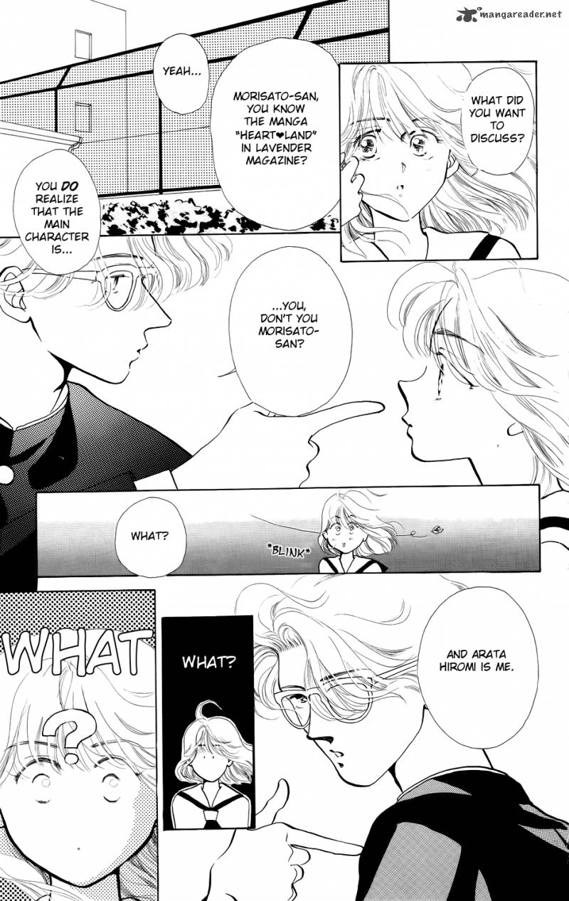 Kiss Wa Me Ni Shite 3 28