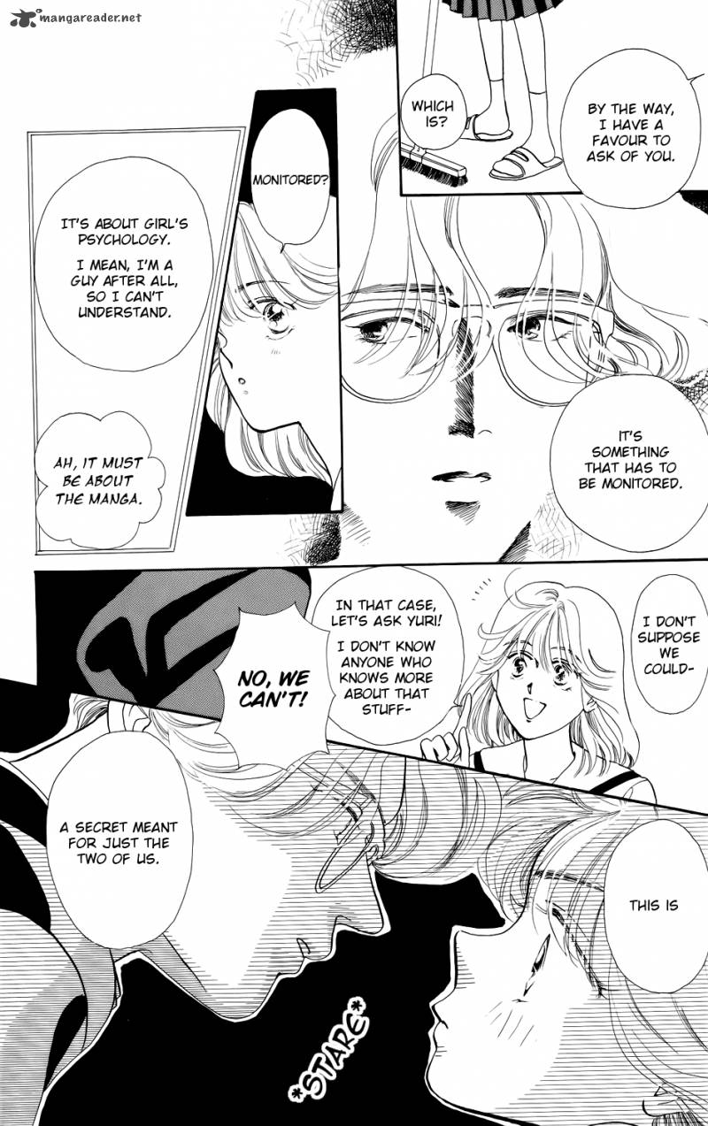 Kiss Wa Me Ni Shite 4 11