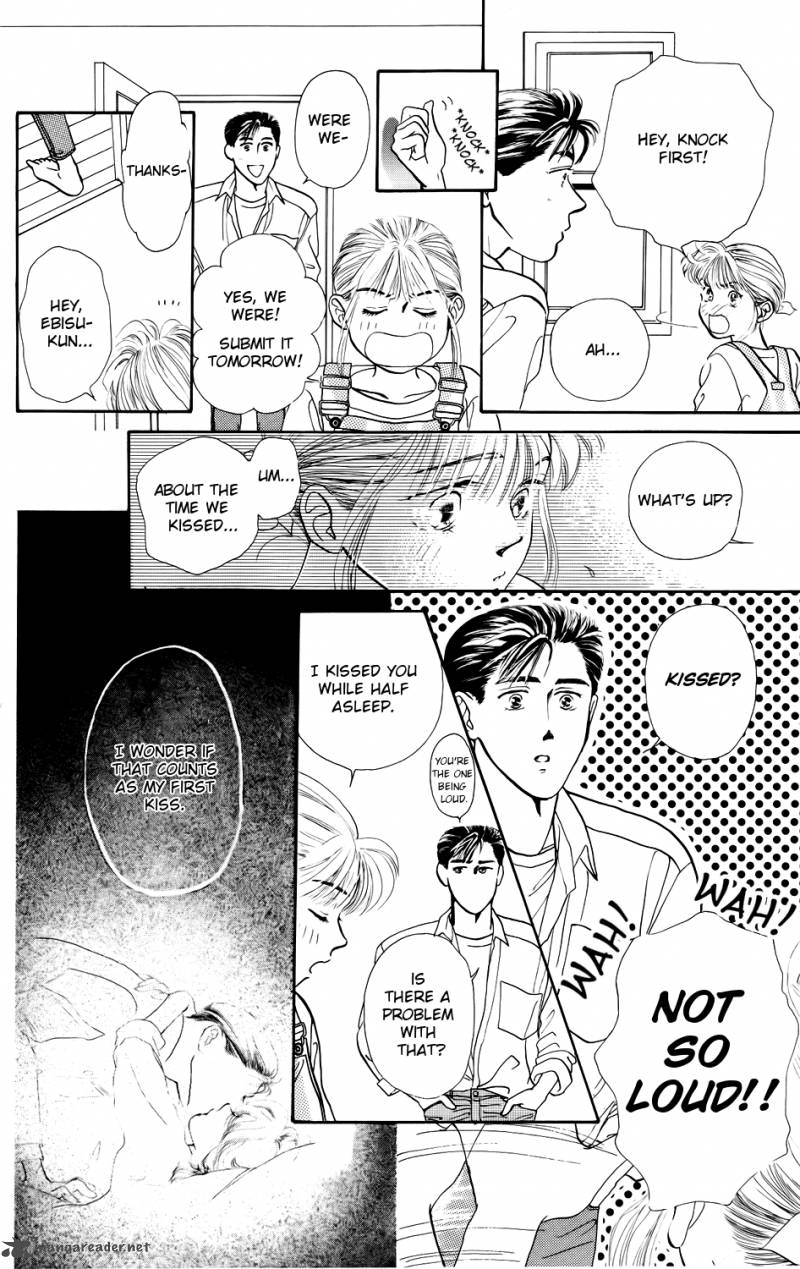 Kiss Wa Me Ni Shite 4 17