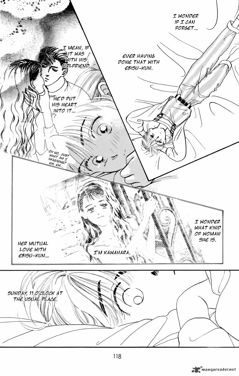 Kiss Wa Me Ni Shite 4 18